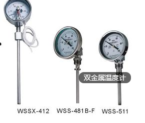 工業溫度計產品圖片